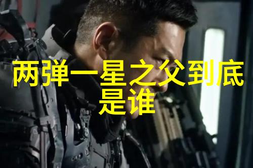 化工提取浓缩蒸发设备-精密分离化工生产中的关键技术与设备