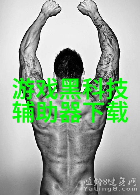 中国化工设备网探索工业革新之路