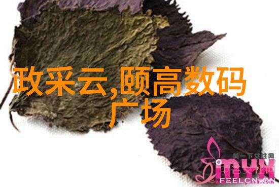 废气冷凝器能否有效降低工业排放