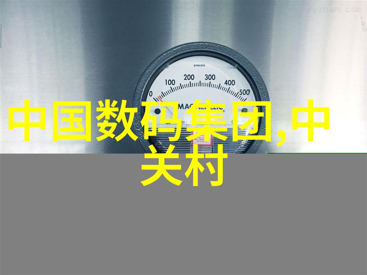 大型微通道反应器我是怎么设计出那台神奇的实验设备