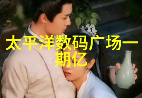 雷蒙机剖析一款革命性的纺织机械及其对现代工业的影响