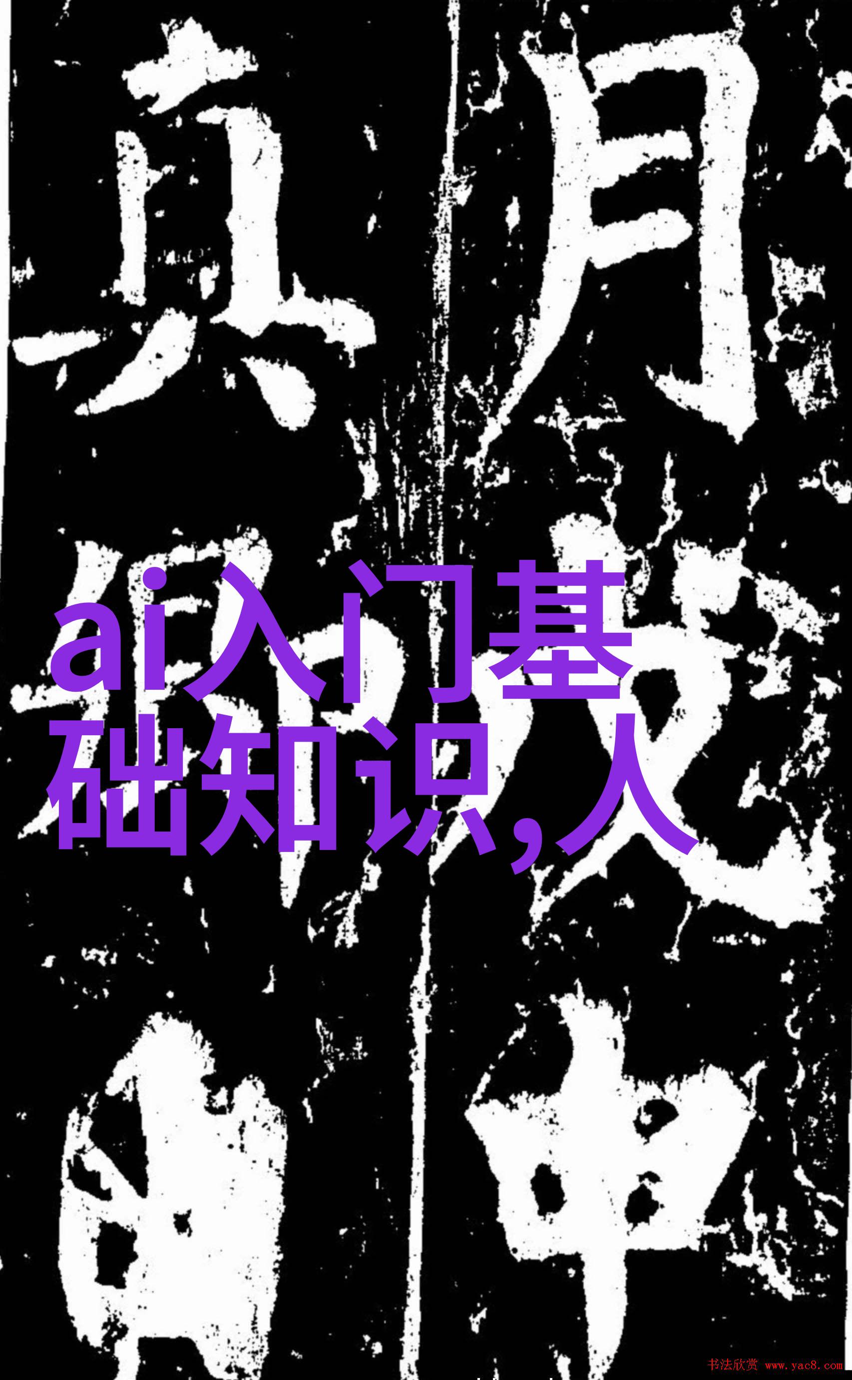 不锈钢拌料桶我用它做饭啦