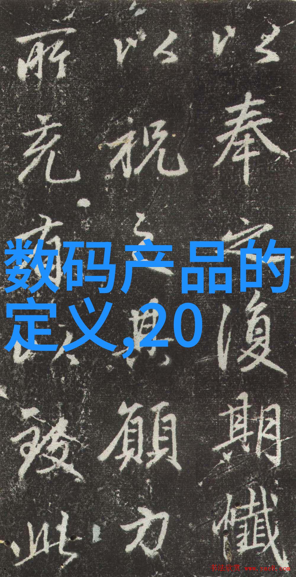 降膜蒸发器我的家用小伙伴