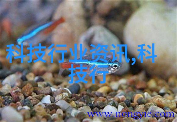 工业废水处理一吨多少钱我是怎么知道的