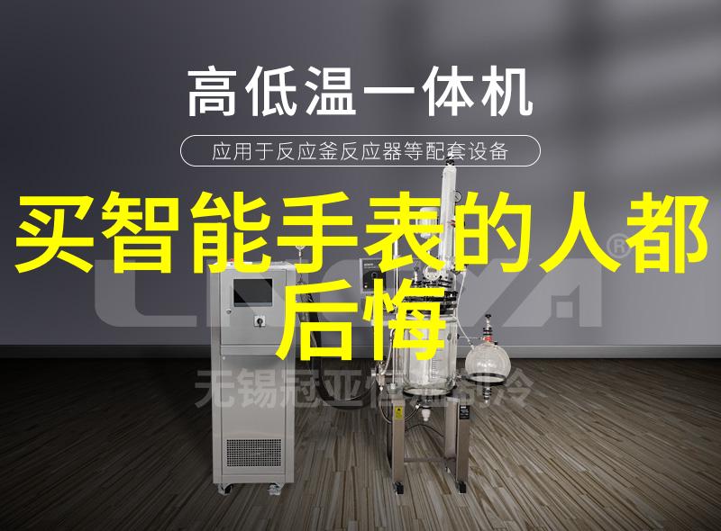 连续式干燥设备101-0A电热恒温鼓风干燥箱专为精密物料保湿控制而设计