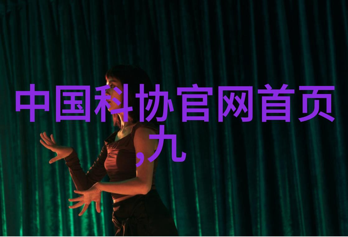 雪心狐守护北疆的神秘守望者