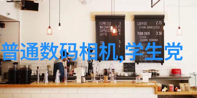 阿v电影精选经典av影片推荐