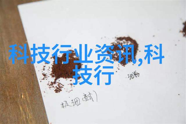糯米胶天然食品添加剂