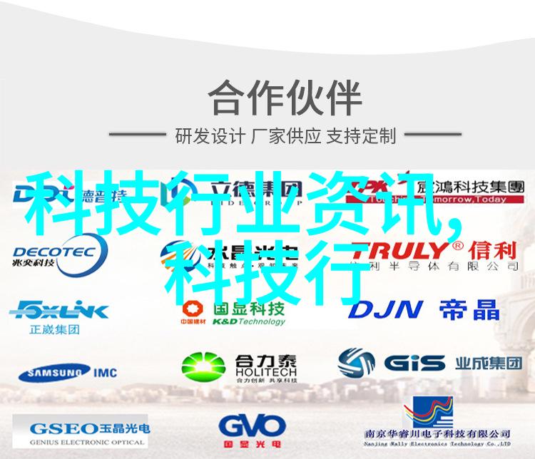 化学反应中的催化剂从原理到实际应用