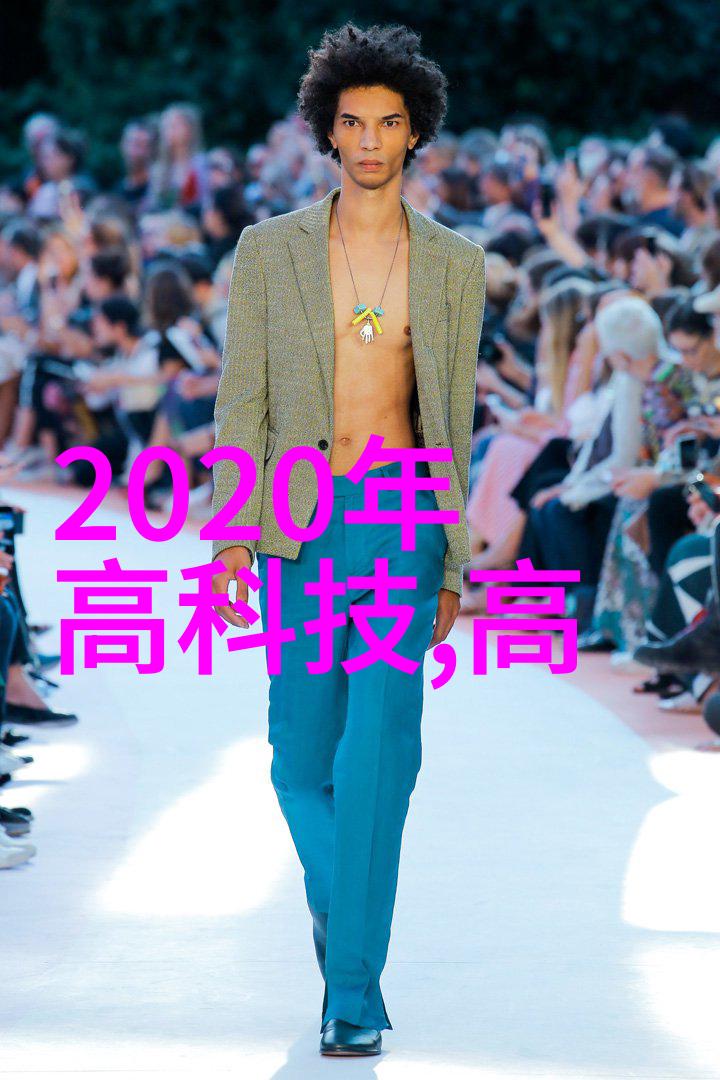 2023年28纳米芯国产光刻机 - 国产技术新里程碑2023年28纳米芯片的光刻机革命