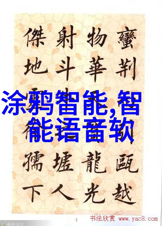 工厂喷漆房的良好通风排风系统设计及其重要性探究