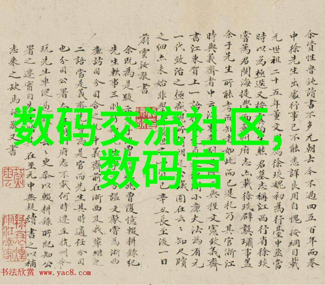 当我们谈论环保技术时不锈鋼filler在节能方面发挥了怎样的作用