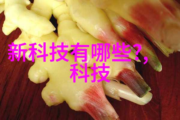 汽车配件库-车载精灵揭秘汽车配件库的奇妙世界