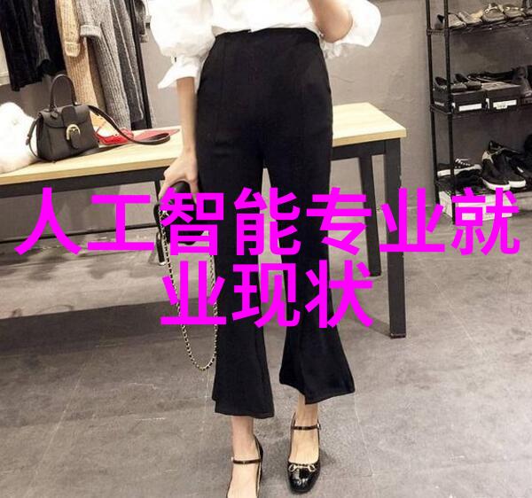 氯乙醇环境污染的潜在威胁与控制策略