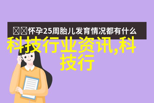 重庆盛会机床展之旅