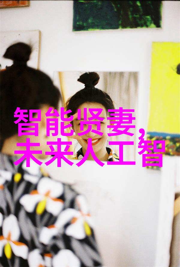 专利大门探索中国专利查询系统的魅力与便捷