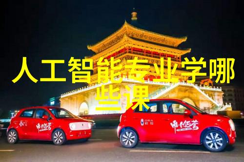 中式装修色彩搭配技巧沉稳而不失活力
