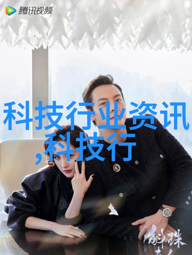 PPR 管材性能参数解析及其在建筑中的应用