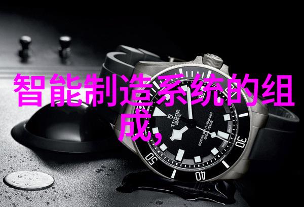 水管型号规格表编制指南确保 plumbing 设计的精确性与效率