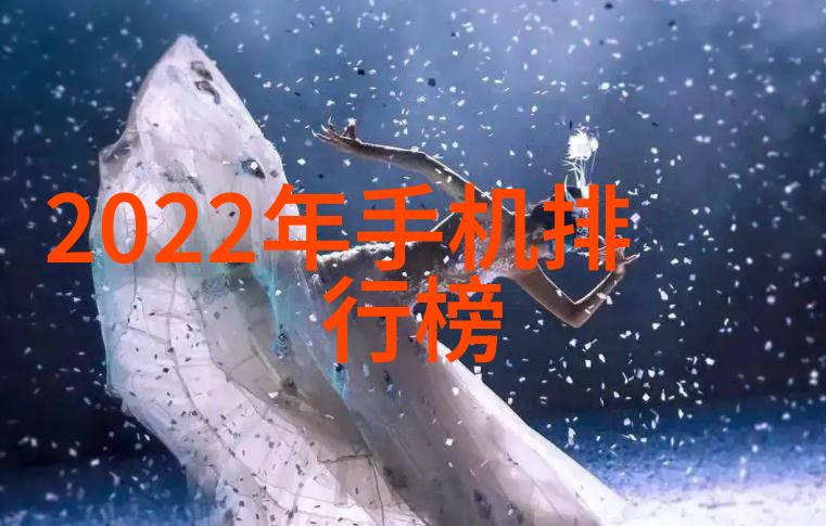 化工环境净化技术的发展与应用概述