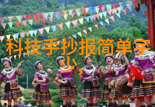 流量仪器测量系统精确流量计量设备