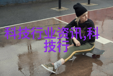 阿兵的快乐生活追逐梦想的美好日常