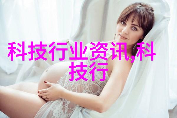 机器眼中世界的梦绘