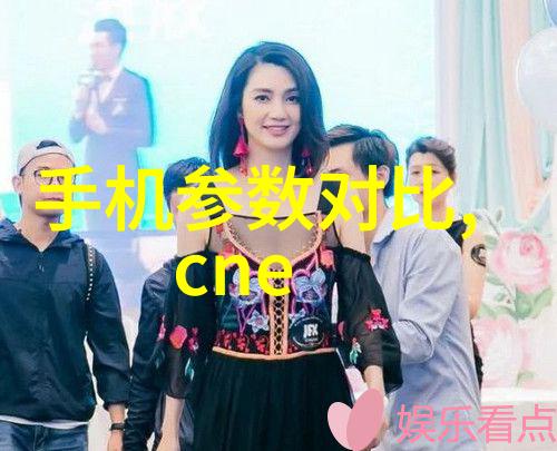 我和磷矿石的故事深夜的火焰一段与磷矿石相识相知的奇妙旅程