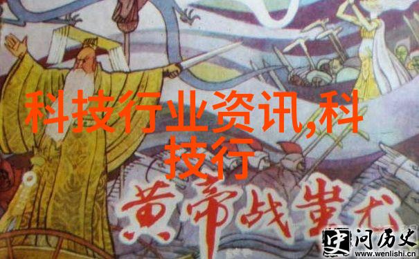 企业内幕揭秘人才测评的神秘面纱