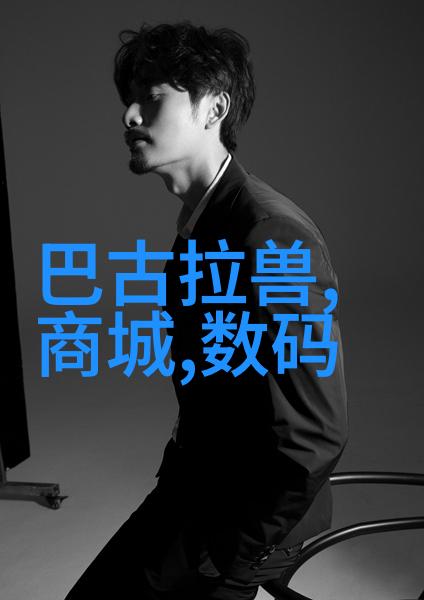 不锈钢反应釜化工界的厨神研发新品不停歇