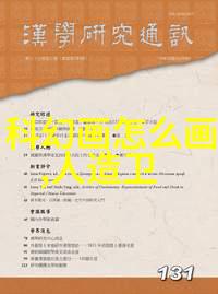 宝贝放轻松我会温柔一点的说说小心翼翼地接近你我的温柔告白