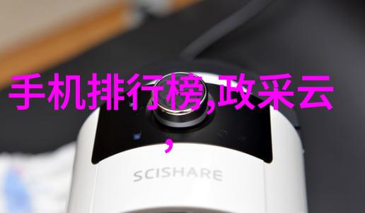 万能拉力机我是怎么把它从家里拆下来又重新装上的