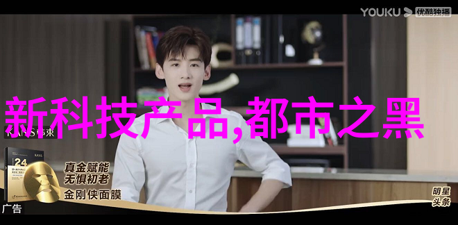 废气处理系统工艺流程图我的这份心血的结晶