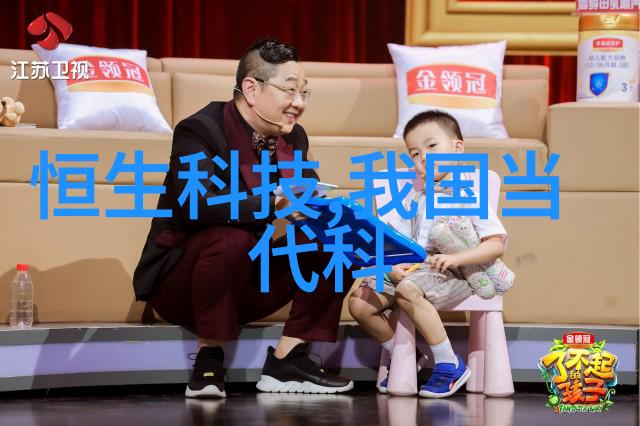 中国中车股票我是如何从铁塔变成金山的