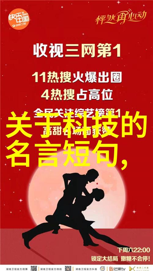 公息肉欲30篇深度剖析与实用指南