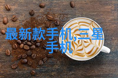 塑料造粒机材料的新篇章探索高效再利用技术