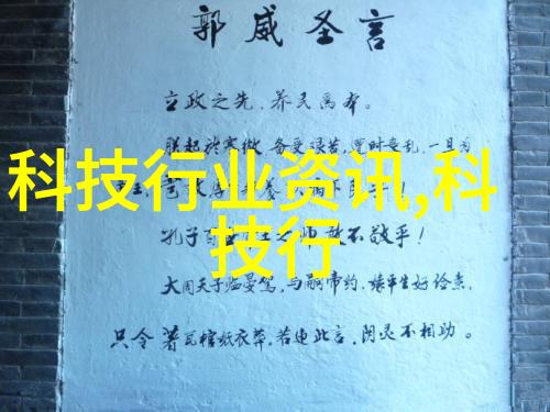 新时代厨房清洁工具微波炉电子杀菌技术分析