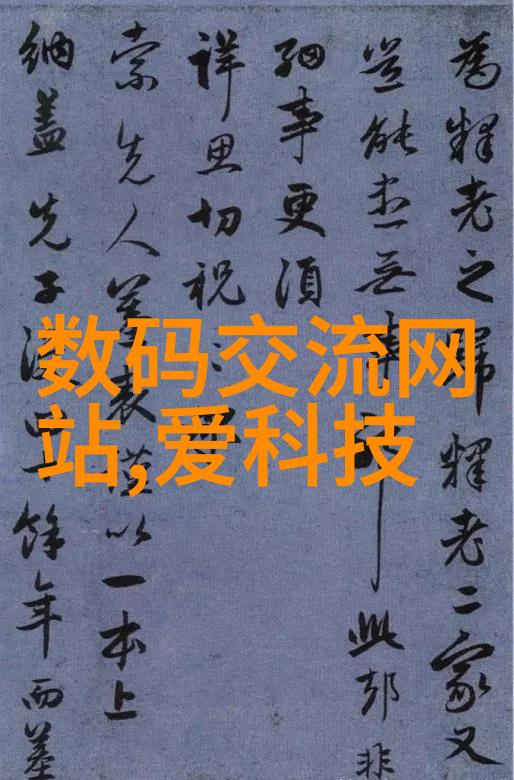 不锈钢规整填料在工程应用中的作用是什么