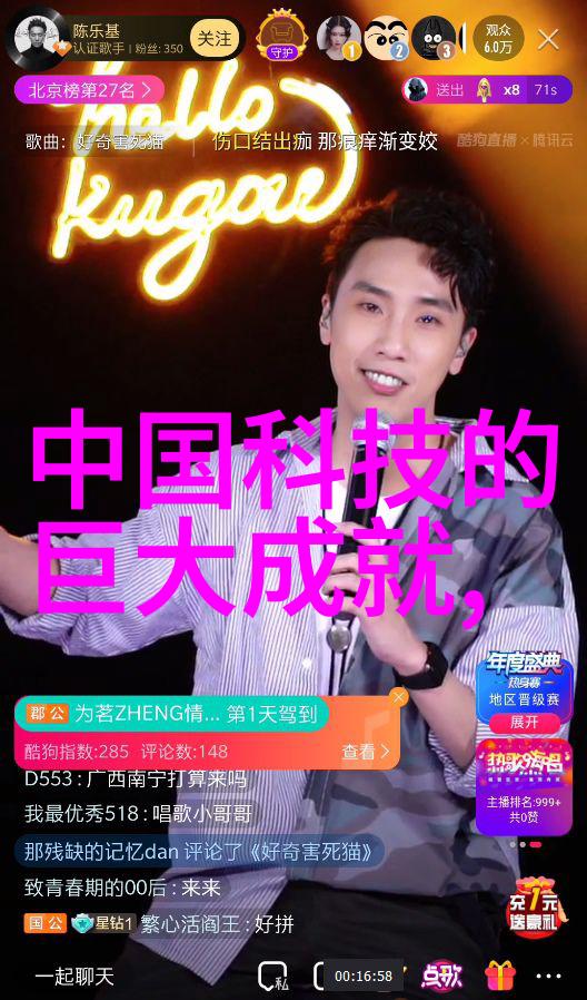 反应釜温度计长度精确测温的关键