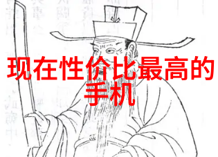 主题我来告诉你微波杀菌的原理是怎么回事