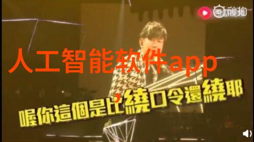 化工炮灸-新时代中医药科技创新之路