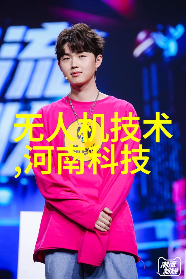 警察故事1江湖义薄云天