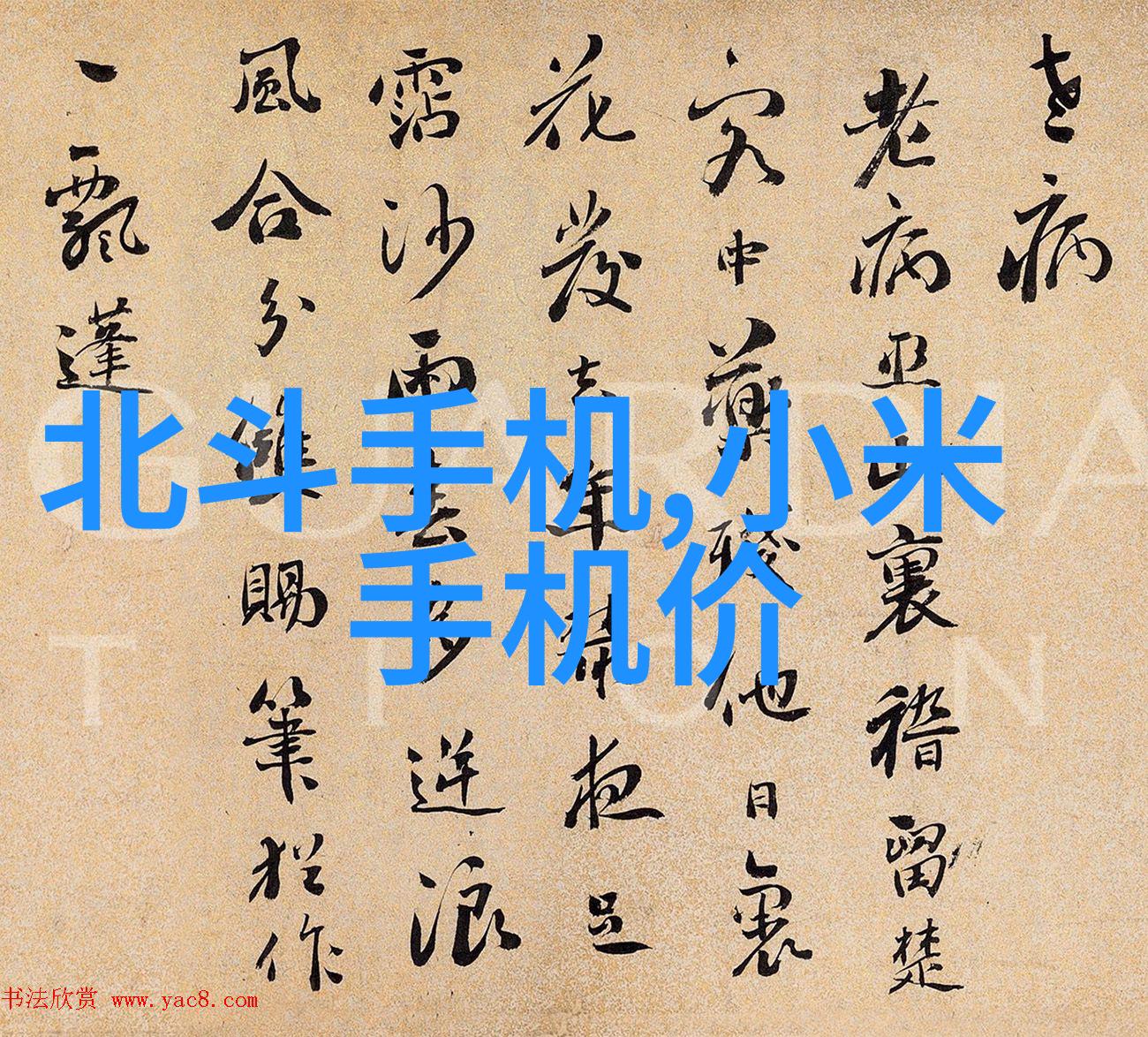 tjh25型高效波纹规整填料在建筑工程中的应用与优势分析