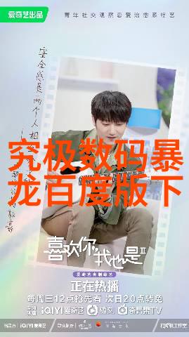 螺旋输送的智慧管式螺旋机的运用与创新