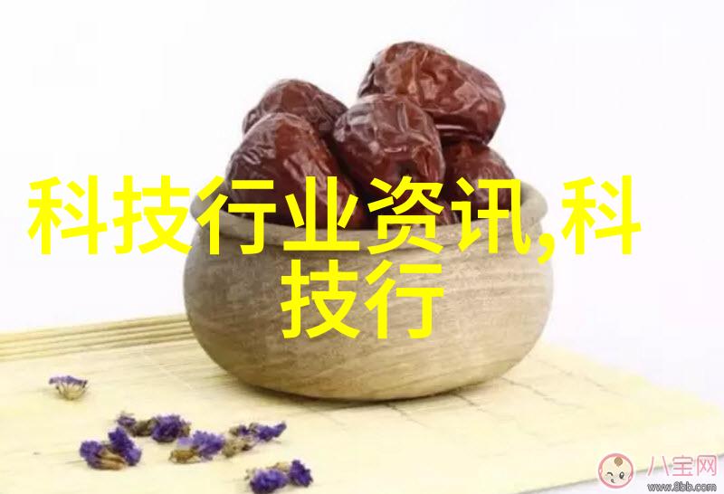 反应釜各个部件作用化学反应实验设备的关键组成部分