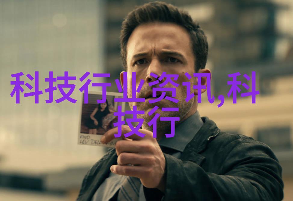 上海分离机城市污水处理的新希望