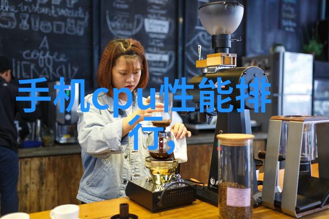 化工采购平台安全保障与供应链效率的双刃剑