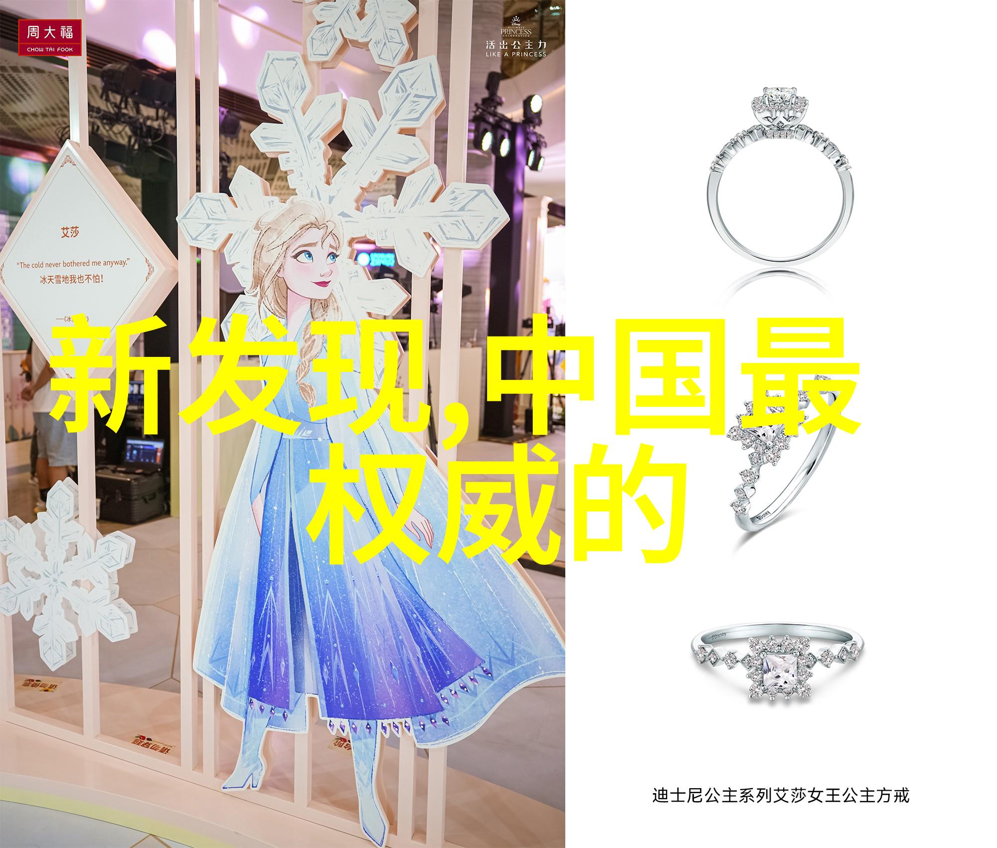 广东不锈钢管厂家联系方式-广东精密不锈钢管制造商服务热线一站式解决方案