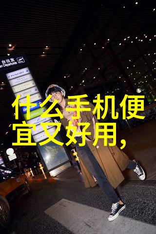 现代简约风格的新房装修设计策略分享