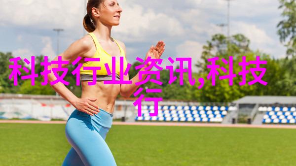 四大基本有机化工原料的超级英雄碳氢氧和氮的化学冒险